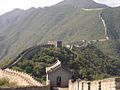 Great wall of china-mutianyu 3.JPG